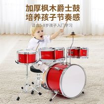 Alloy childrens drum set complete set of childrens percussion instruments 6 to 18 years old 3 beginner drum toy boy gift