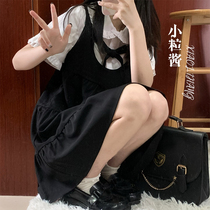(Small Grain Sauce) Feet-feet JK uniform Original short sleeve shirt Vest One-piece Dress