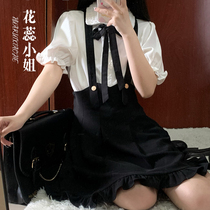 (Miss Flower mens short sleeves) foot room JK uniform original pure desire short sleeve shirt braces skirt