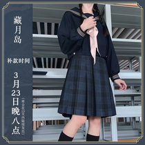 (Hidden Moon Island) Feet-feet Original JK Uniform Daily Orthodox Plaid Pleura Skirt Front Box Pleat Short Skirt