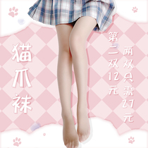 Size Feet Interspring Summer Light Leg God Instrumental Women Jk Uniforms Beating Bottom Even Pants Socks Children Thin skinned Pineapple Cat Paw Socks