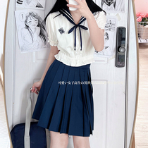 5 5 5 night 8 oclock (sweetheart pie) foot room JK uniform cashew cute 100 lap sailor shirt suit