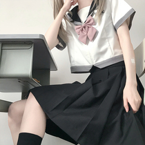 (upper original high) feet-feet original JK uniform school for 100 hitch winter sailor with short sleeve shirt