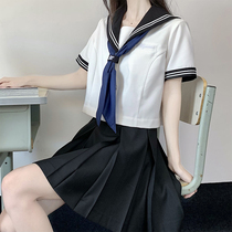 (Plums) feet between feet JK original uniform West school for short sleeve sailor