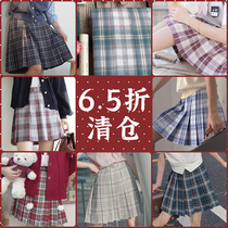 (65 Fold Clear Bin) Feet-foot room Original JK Uniform day system Plaid Plexor Skirt Short Skirt