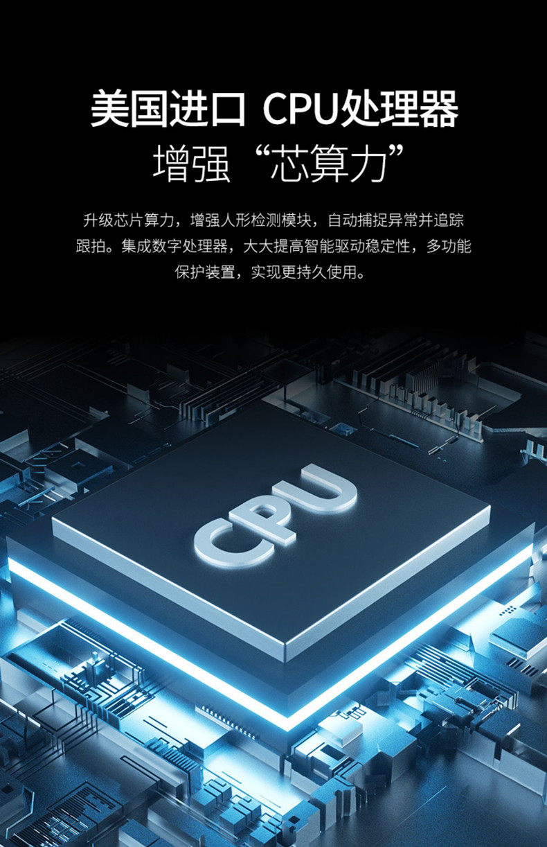 IP-камера 机器人无线监控摄像头手机远程