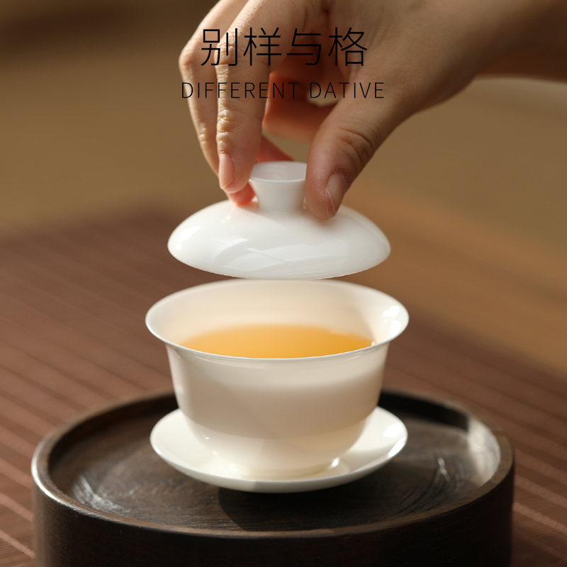 Bone China Ultra-Thin White Porcelain Three-Piece Small Lidded Bowl, Chaozhou Chaoshan Tea Cup, Single 100ml Kung Fu Tea Set, High-End