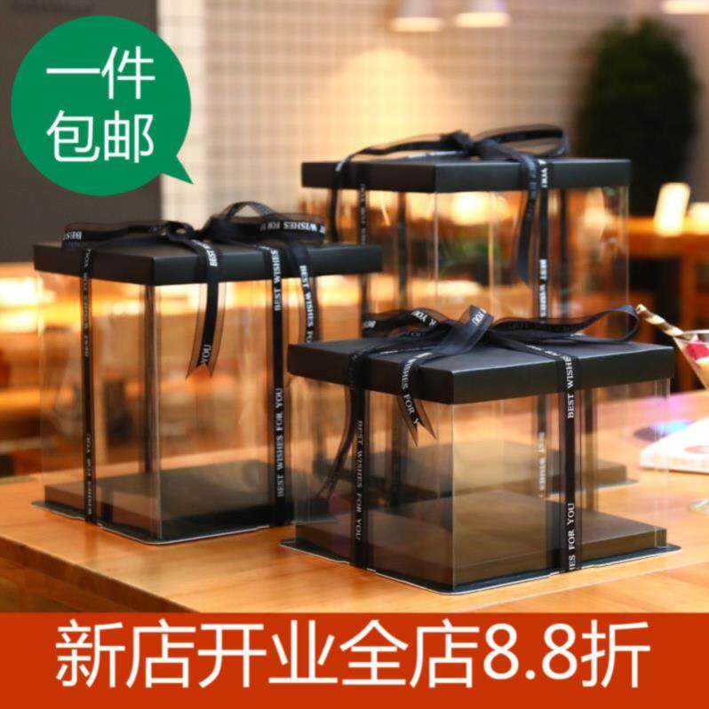 Thickened pattern strap birthday cake packaging box custom double-layer box European-style transparent baking printable high-end ribbon
