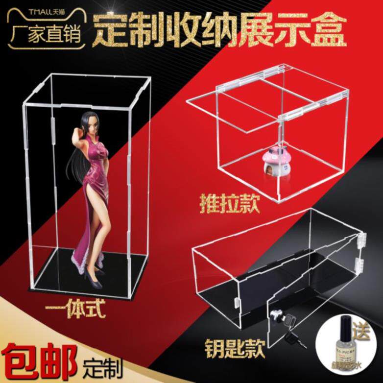 High transparent acrylic display box dust cover custom door open rectangular model pottery clay display box custom box