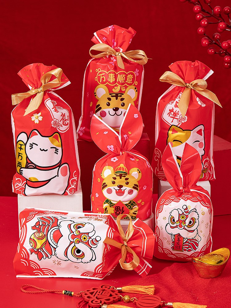 2022 Tiger New Year Snowflake Crisp Nougat Packaging Bag Bunch Cookies Bunch Pocket Candy Gift Pocket Bag Blessing Bag