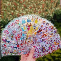 Room suite Princess small class pattern boy posts cartoon posts girl girl girl boy and girl