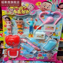 Son and Young Daddy Doctor Nurse and Childrens Toy Audiological Simulation Model Family Hot Set