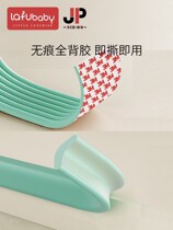 Prevention of pool baby pool pool baby table cabinet cabinet protected outer corner drawer bar anti-collision pad