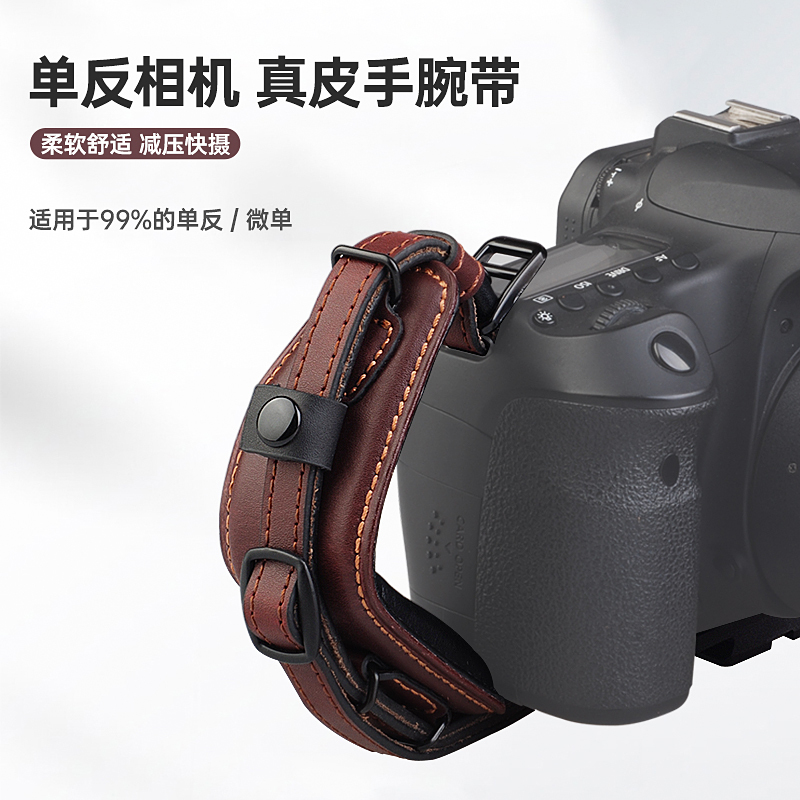 Liyingjia E6 Dslr Wrist Strap Genuine Leather Suitable for Canon, Fujifilm, Pentax, Nikon, Sony Mirrorless Cameras Wrist Strap Photography Quick Release Anti-Slip Pressure Relief Rope Protection Anti-Drop Wrist Strap