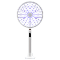 Укс электрический москит москва показывает количество комаров которые можно зарядировать с москитной лампой от комаров репеллентный фонарь чтобы бить мухи и бить мух 255