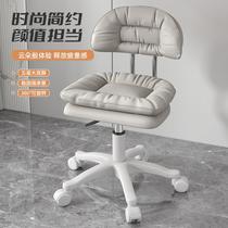 Bar chair beauty chair beauty salon special lifting bar chair eyelashes and manicure high stool backrest high stool