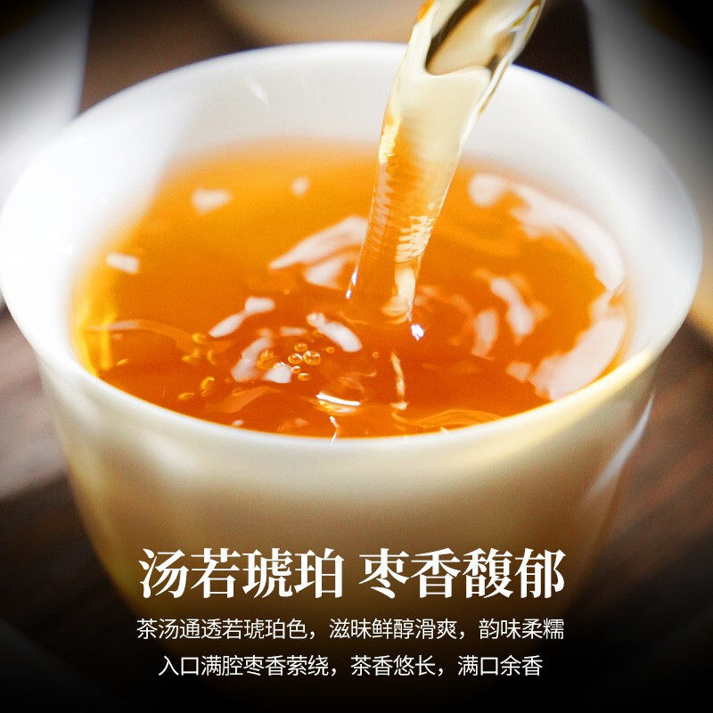 泡茶秘籍来了！寿眉茶的最佳泡法大公开！✨