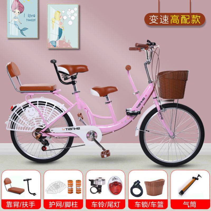Mother and child bicycle Mother and Child Car with Child Three - Person Family Car Walking Doll Artistic Car 3 people new model