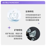 Увлажняющий спрей, успокаивающий тонер, 300 мл, официальный продукт