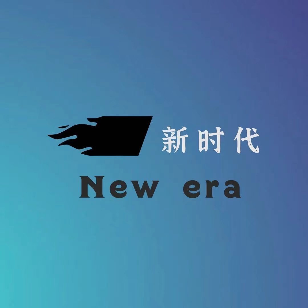 新时代腕表专柜店