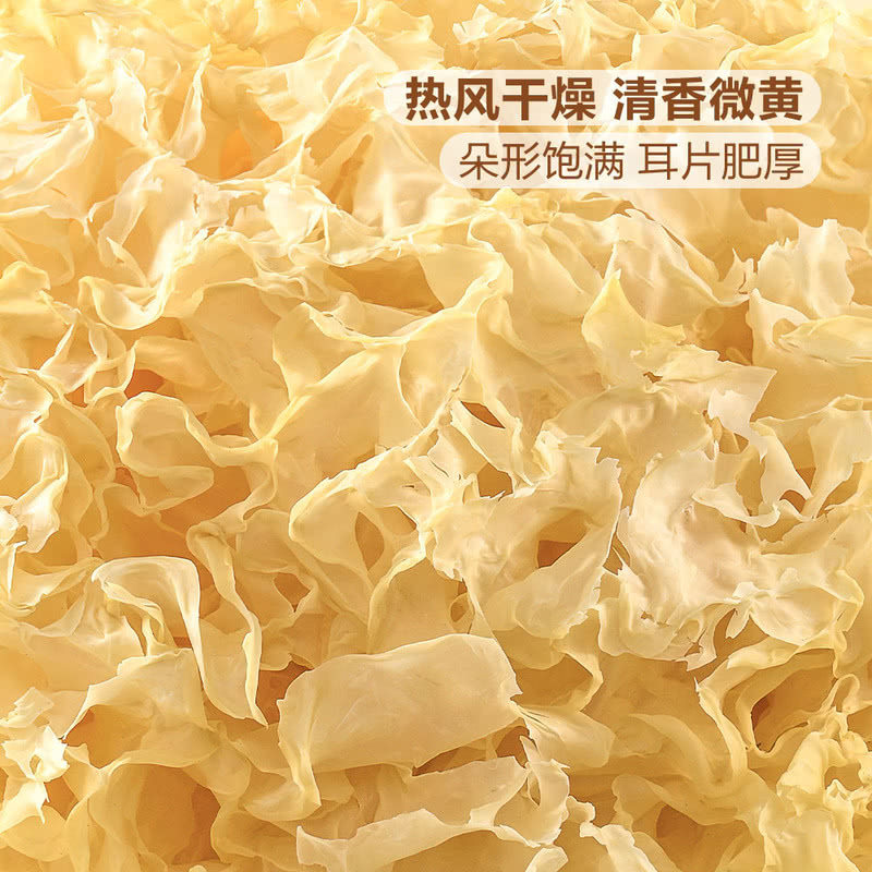 派绅有机银耳60g/袋适合什么人群？2026年选购新趋势