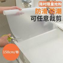 Kitchen waterproof and oil-proof sticker transparent anti-slip mat cabinet moisture-proof mat drawer mat plastic gasket mildew-proof kitchen cabinet