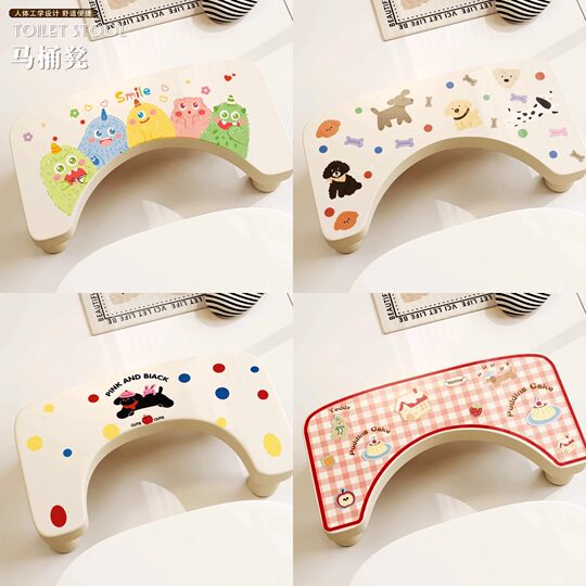 Toilet stool footstool bathroom narrow slit trash can set squat artifact foot stool stool stool footrest