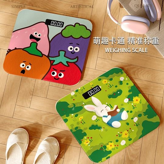 Accurate weight scale dormitory rechargeable electronic scale small household dopamine weight loss dedicated intelligent human body scale