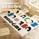 Table mat, no-wash, oil-proof, waterproof, anti-scalding tablecloth, thermal insulation, high-end tablecloth, leather mat, coffee table mat, tablecloth
