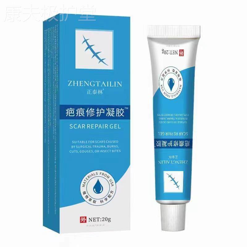 usd-12-41-positive-tailin-scar-repair-gel-wholesale-from-china