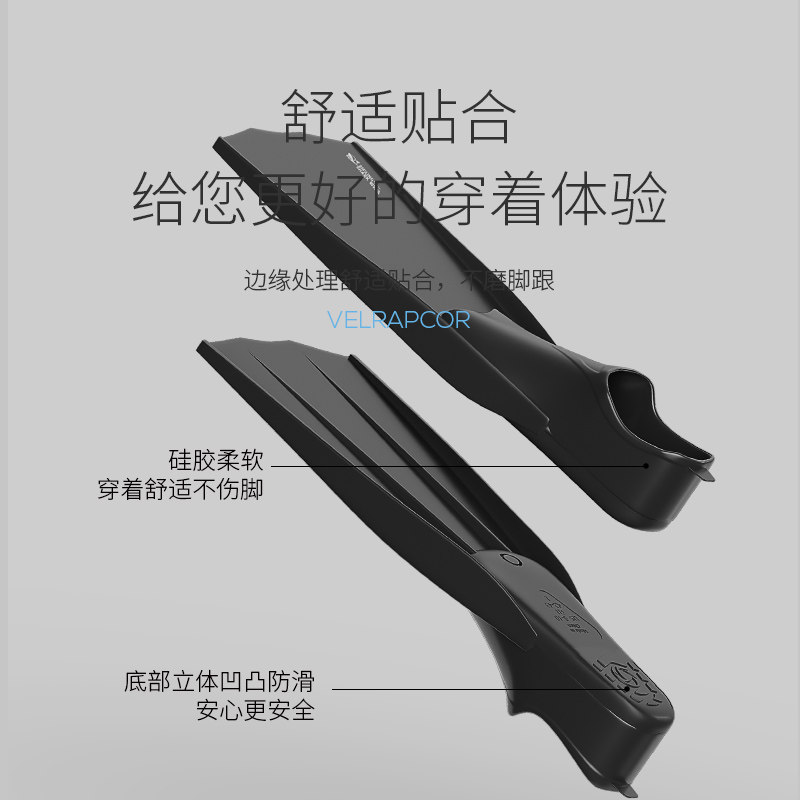 🌊探索神秘海洋的秘密武器 | 脚蹼潜水男女浮潜专用装备 🦈-脚蹼-淘宝好物网
