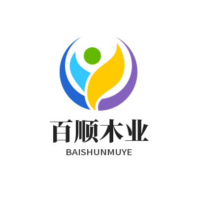 百顺木业