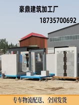 Engineering Geological Structure Sample Board Exhibition Area Construction Method Sample Room Full Experience Exhibition Engineering Technology QZU Main Structure Sample