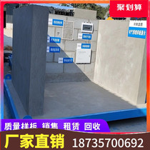 Construction site construction method quality model sample display area manufacturer customized safety experience area quality model