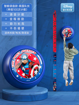 Iron Man childrens touch-high artifact touch-high jump voice counting display touch device high bounce to promote exercise and increase height