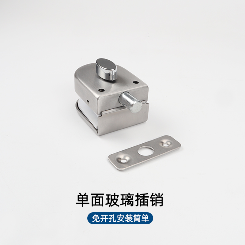 Jin Hanli stainless steel floor pin double-open glass door special door frame fixed mortise lock free of opening