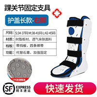 Адаптивные модели [могут быть правой ногой SF в помещении и на открытом воздухе]