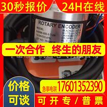 AUTONICS Autonics E40S6-300-3-T-24 rotary encoder