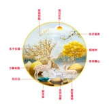 Вышивающие магазины ручной работы, обратно к вышивке Qianqian ручной работы, Wealth Elk Cross Stitch 2024 Новая линейная вышива