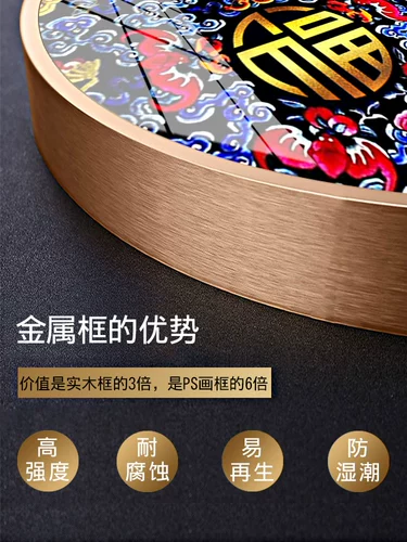 Круглая металлическая стеклянная современная фоторамка, коллекция 2023, алюминиевый сплав