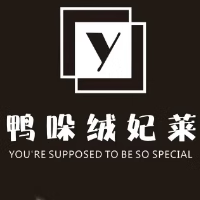 鸭哚绒妃莱