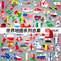 (Set) 66 World Country Map Stickers Europe America Asia Africa Country Stickers Personalized Creative Luggage Suitcase Stickers Trendy Laptop Case Stickers Waterproof