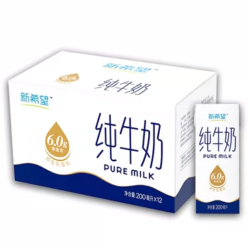 1月新希望纯牛奶200ml*12盒