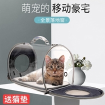 Puppy Bag Pet Backpack Going Out Carrying Dog Artifact Small Dog Bag Portable Two Cats Oversized Cat Walking Bag