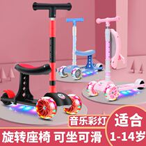 Childrens planned car skateboarding children can ride 2022 new childrens balancing car ride