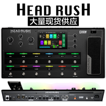 HeadRush GIGBOARD PEDALBOARD LOOPBOARD MX5吉他数字综合效果器