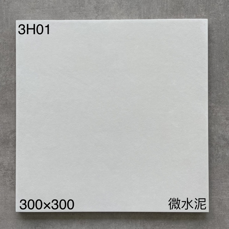 探寻岁月质感：红橙米黄墨绿蓝粉咖啡色哑光彩仿古地砖的秘密