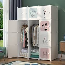 Hong Kong Hot Wardrobe Simple Assembly Bedroom Furniture Storage Rack kids Wardrobe Simple Wardrobe Cabinet Locker