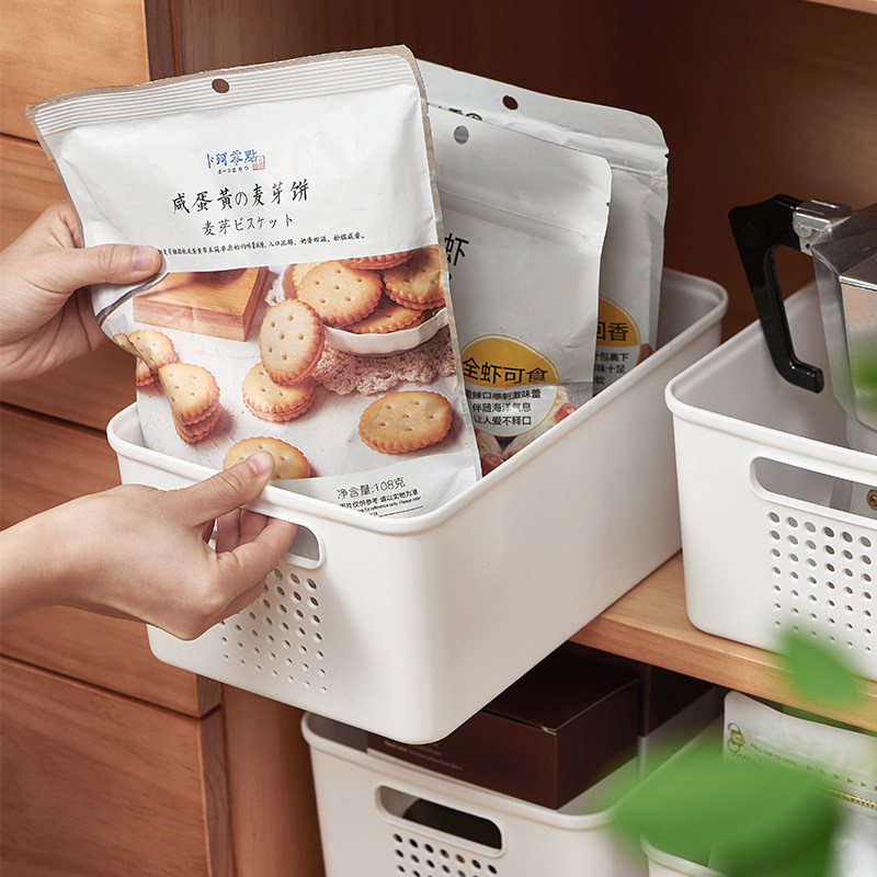 Desktop storage box kitchen seasoning sundries storage basket dormitory cosmetics bathroom bath basket snack finishing basket