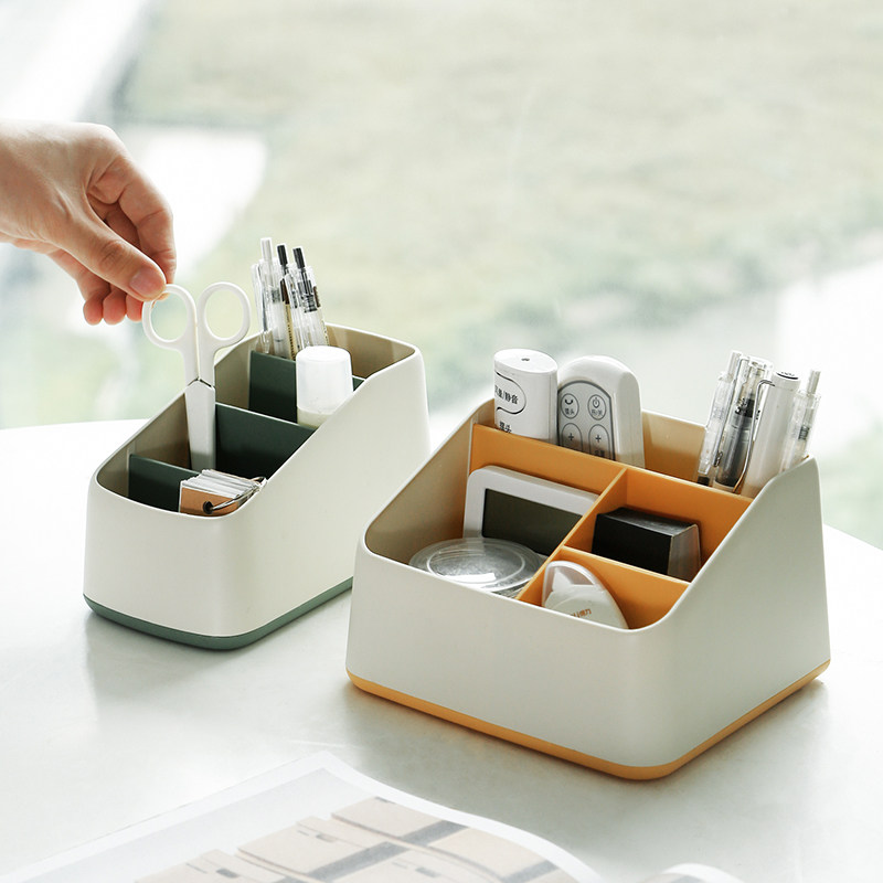 Office desk storage box living room multi-grid remote control storage box plastic multi-functional creative fashion pen holder